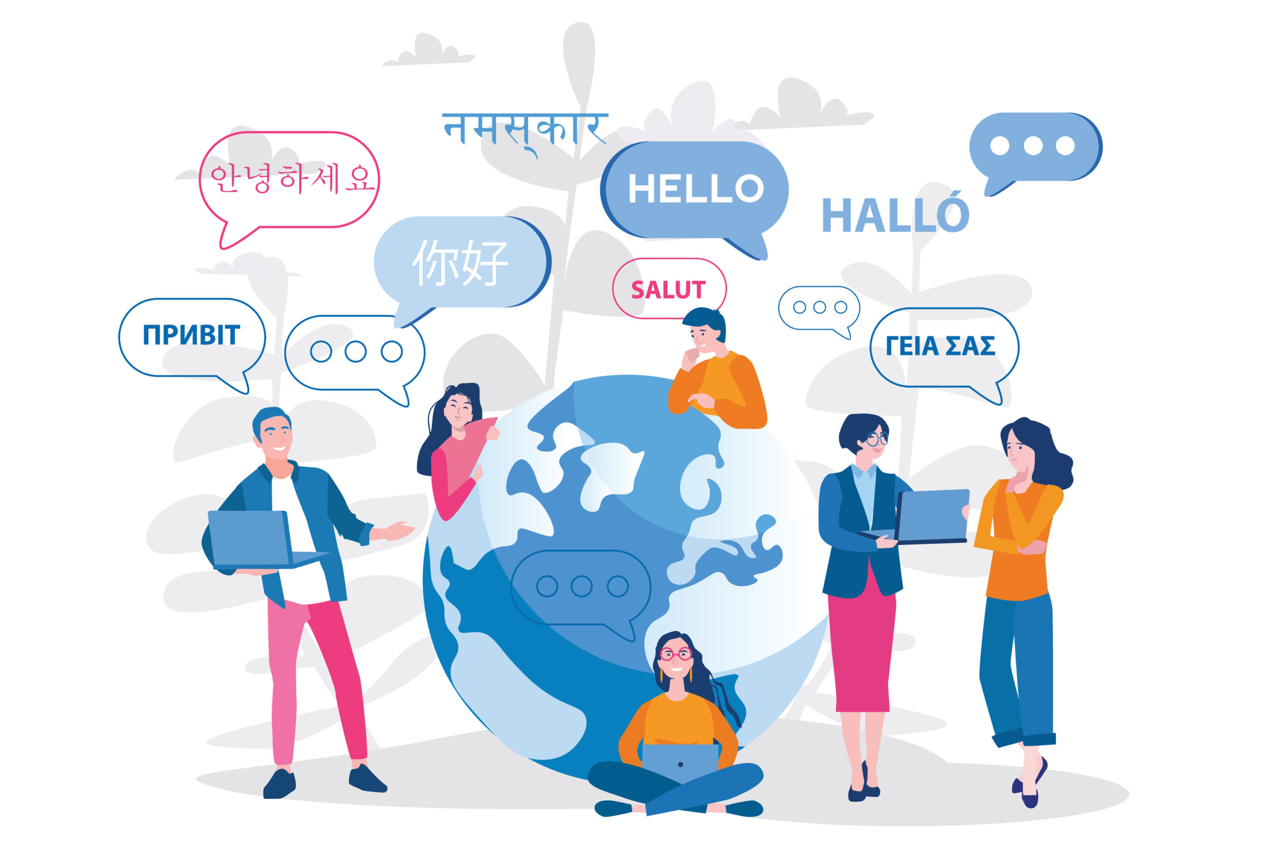 Translation to illustrate Recite Me toolbar